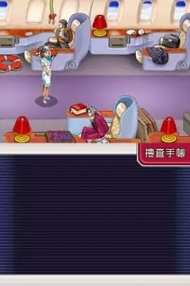 Ace Attorney Investigations: Miles Edgeworth