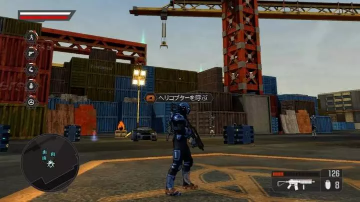 Crackdown 2 - Xbox 360