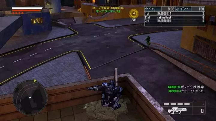 Crackdown 2 - Xbox 360