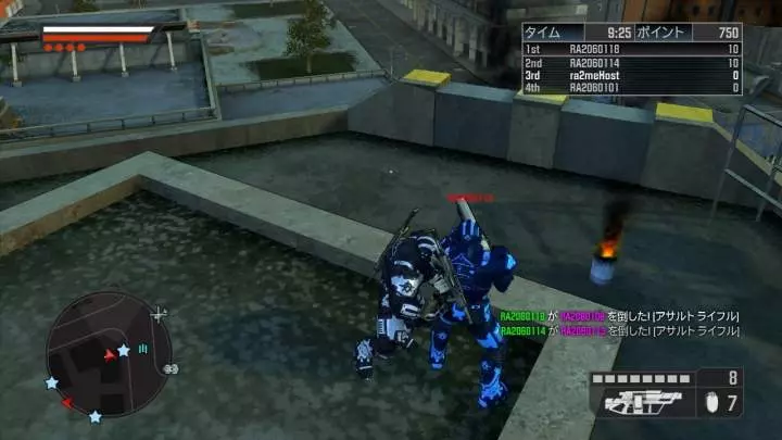 Crackdown 2 - Xbox 360