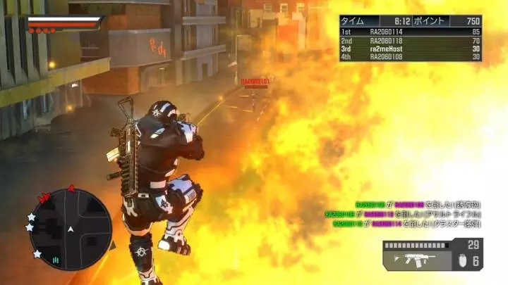 Crackdown 2