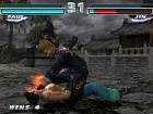 Tekken Tag Tournament 