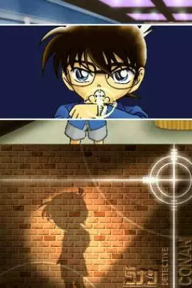 Conan Vs. Kindaichi - DS