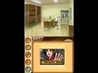 Conan Vs. Kindaichi - Imagen DS