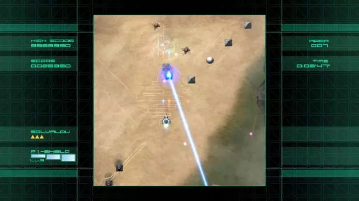 Xevious Resurrection