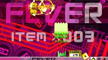 Space Invaders Extreme 2 DS