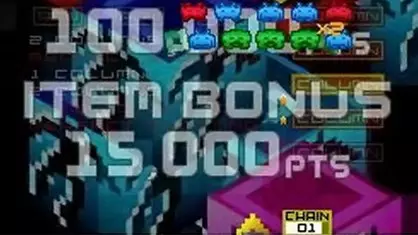 Space Invaders Extreme 2 análisis