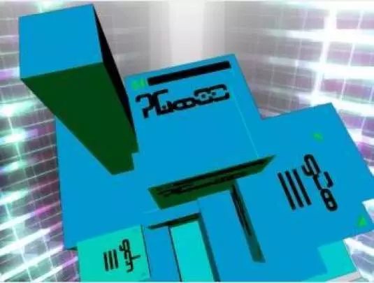 Space Invaders Extreme 2