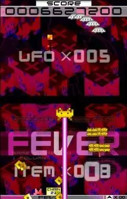 Space Invaders Extreme 2