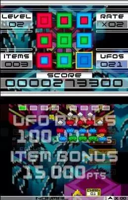 Space Invaders Extreme 2 - DS