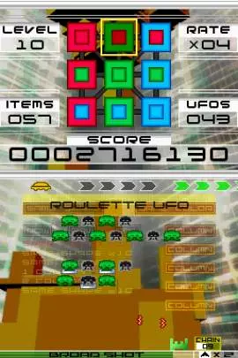 Space Invaders Extreme 2