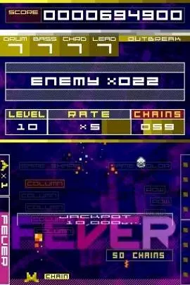Space Invaders Extreme 2
