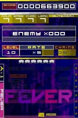 Space Invaders Extreme 2