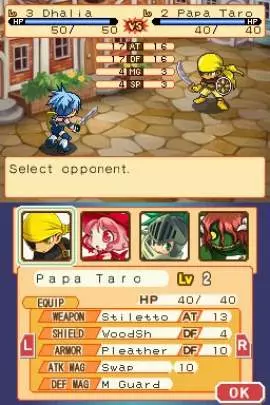 Dokapon Journey - DS