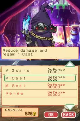 Dokapon Journey - DS