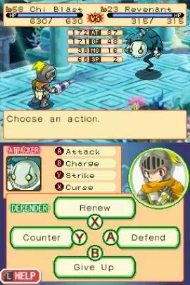 Dokapon Journey