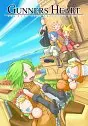 Gunners Heart PC