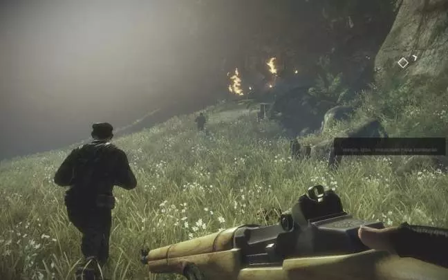 Battlefield Bad Company 2