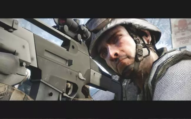 Battlefield Bad Company 2