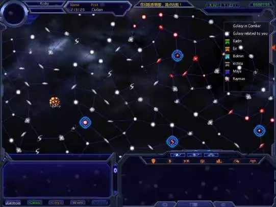 Galaxy Online