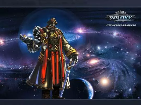 Galaxy Online