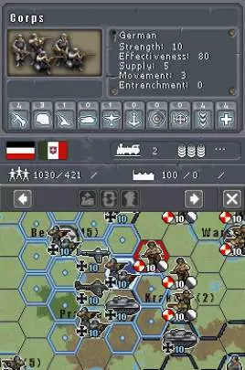 Military History Commander - DS