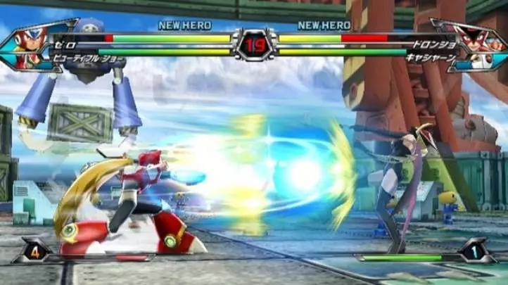 Tatsunoko vs. Capcom: Ultimate All-Stars