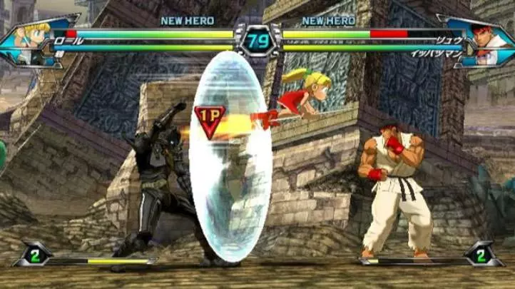 Tatsunoko vs. Capcom