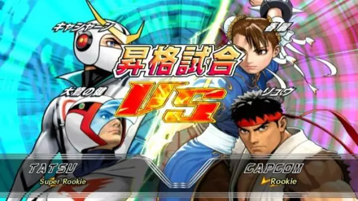 Tatsunoko vs. Capcom: Ultimate All-Stars