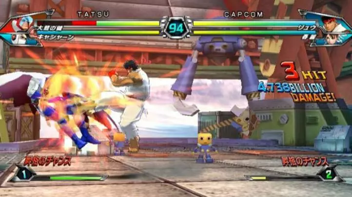 Tatsunoko vs. Capcom - Wii