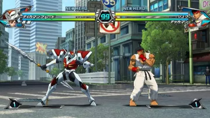 Tatsunoko vs. Capcom