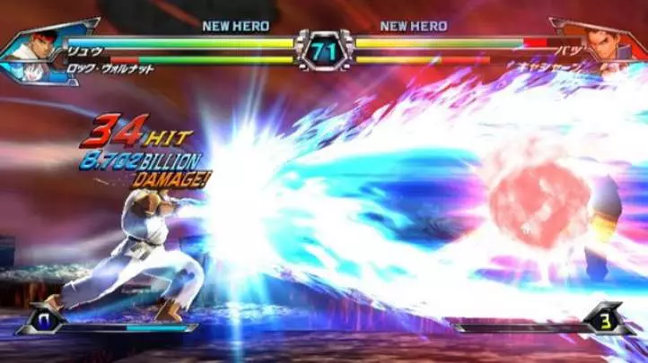 Tatsunoko vs. Capcom