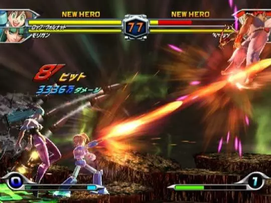 Tatsunoko vs. Capcom