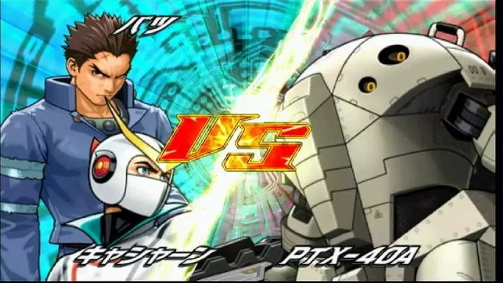 Tatsunoko vs. Capcom: Ultimate All-Stars