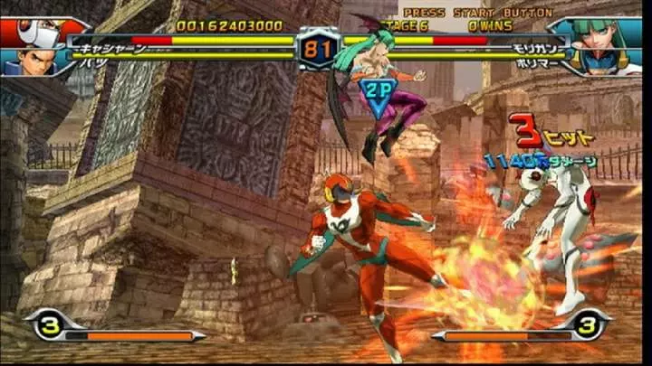 Tatsunoko vs. Capcom