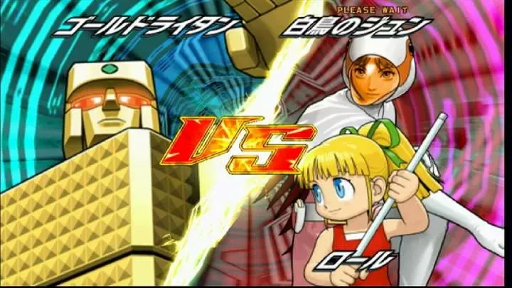 Tatsunoko vs. Capcom