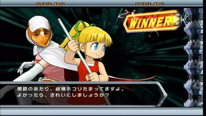 Tatsunoko vs. Capcom