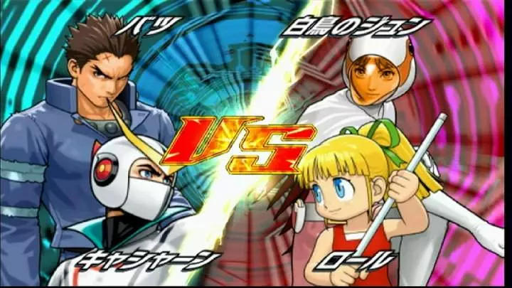 Tatsunoko vs. Capcom: Ultimate All-Stars