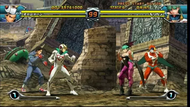 Tatsunoko vs. Capcom