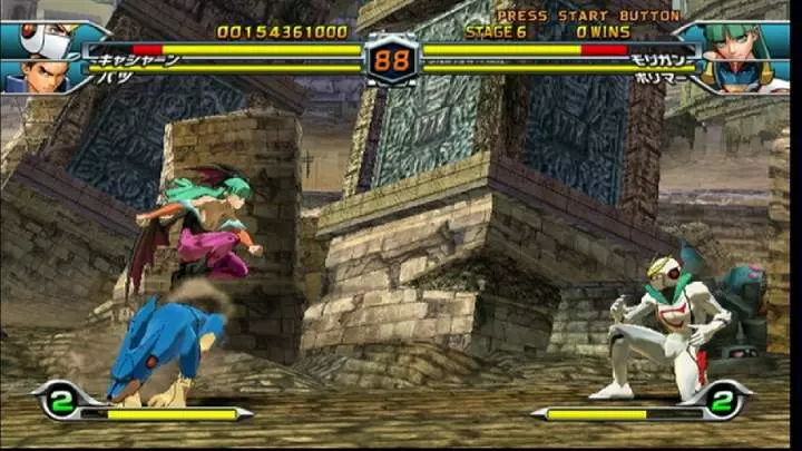 Tatsunoko vs. Capcom - Wii