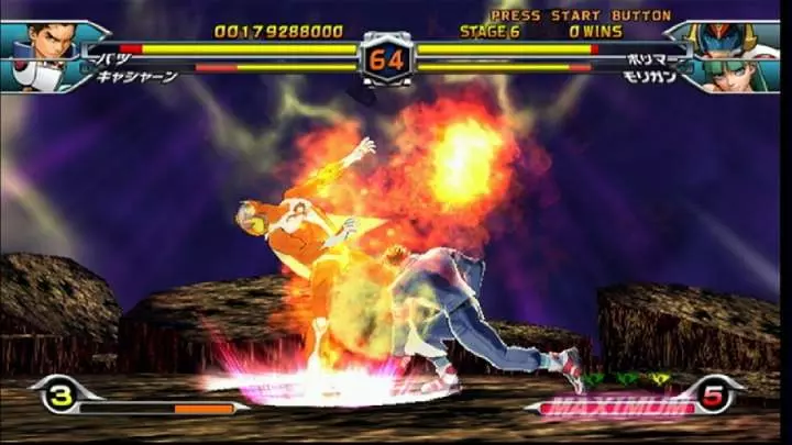 Tatsunoko vs. Capcom