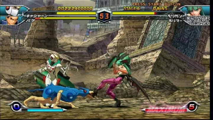 Tatsunoko vs. Capcom