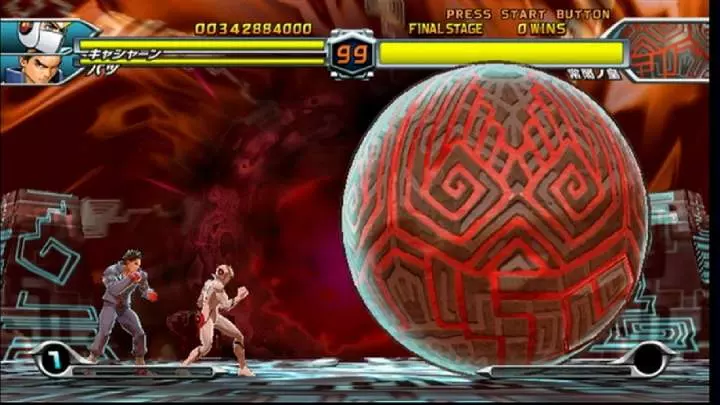 Tatsunoko vs. Capcom - Wii