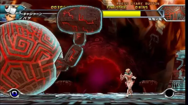 Tatsunoko vs. Capcom