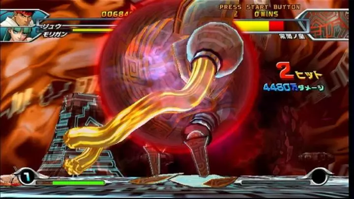 Tatsunoko vs. Capcom