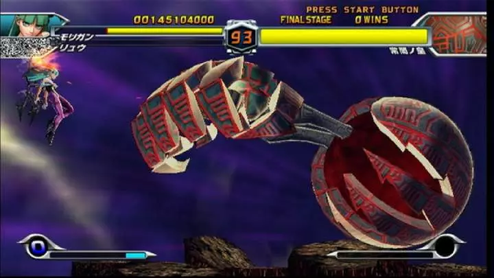 Tatsunoko vs. Capcom: Ultimate All-Stars