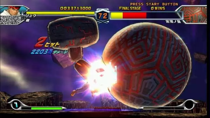 Tatsunoko vs. Capcom - Wii