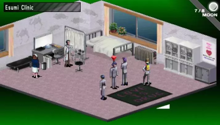 Shin Megami Tensei