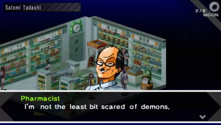 Shin Megami Tensei - PSP