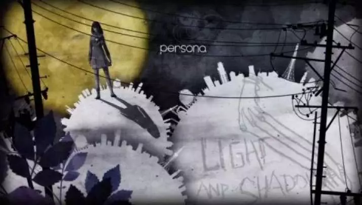 Shin Megami Tensei - PSP